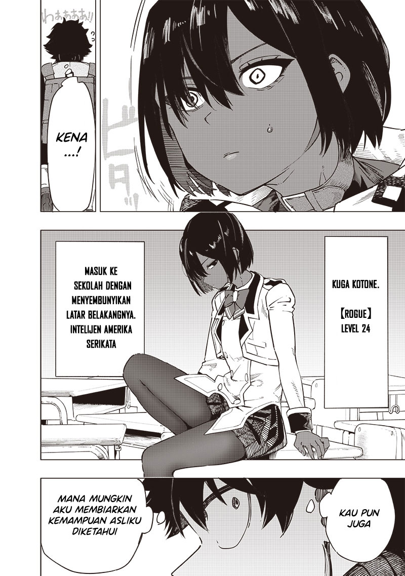 Saiaku no Avalon Chapter 47