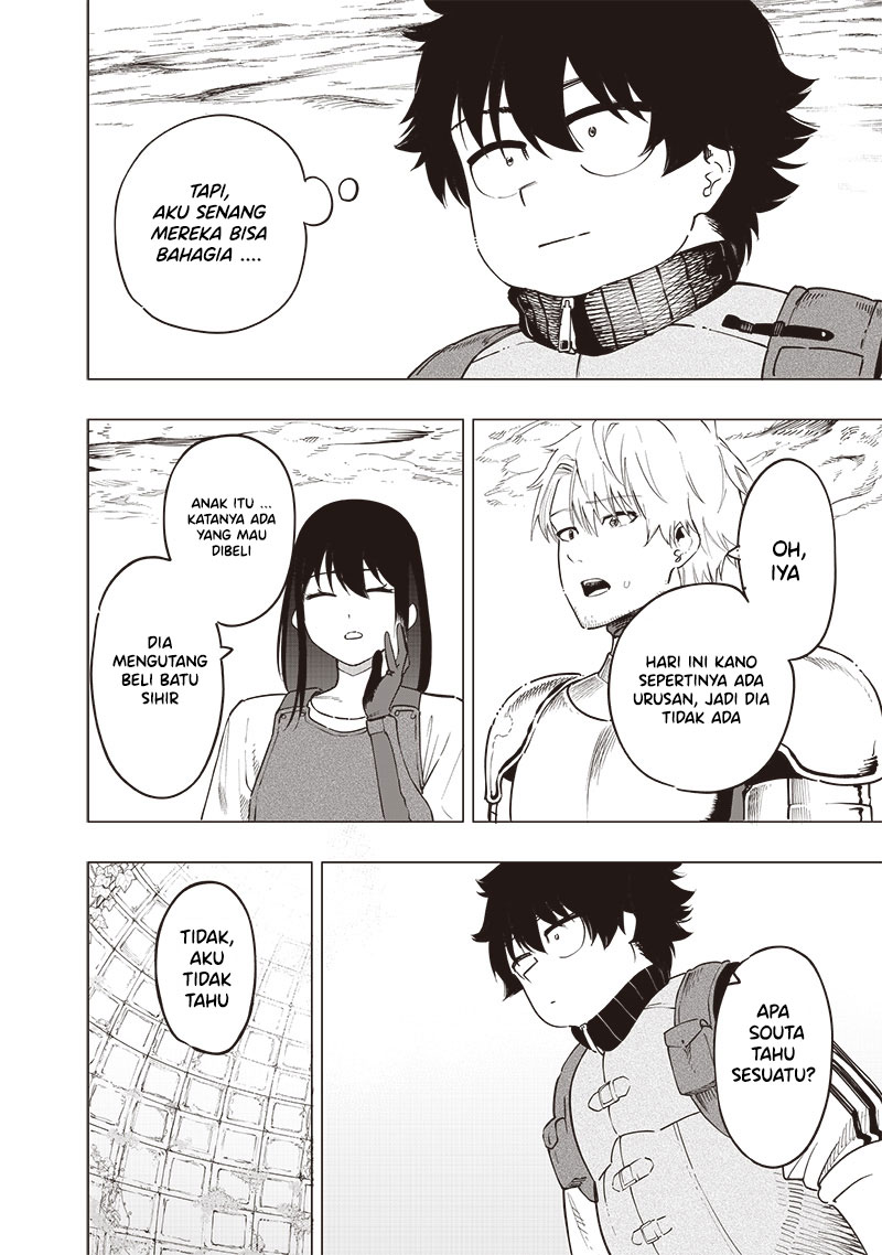 Saiaku no Avalon Chapter 47