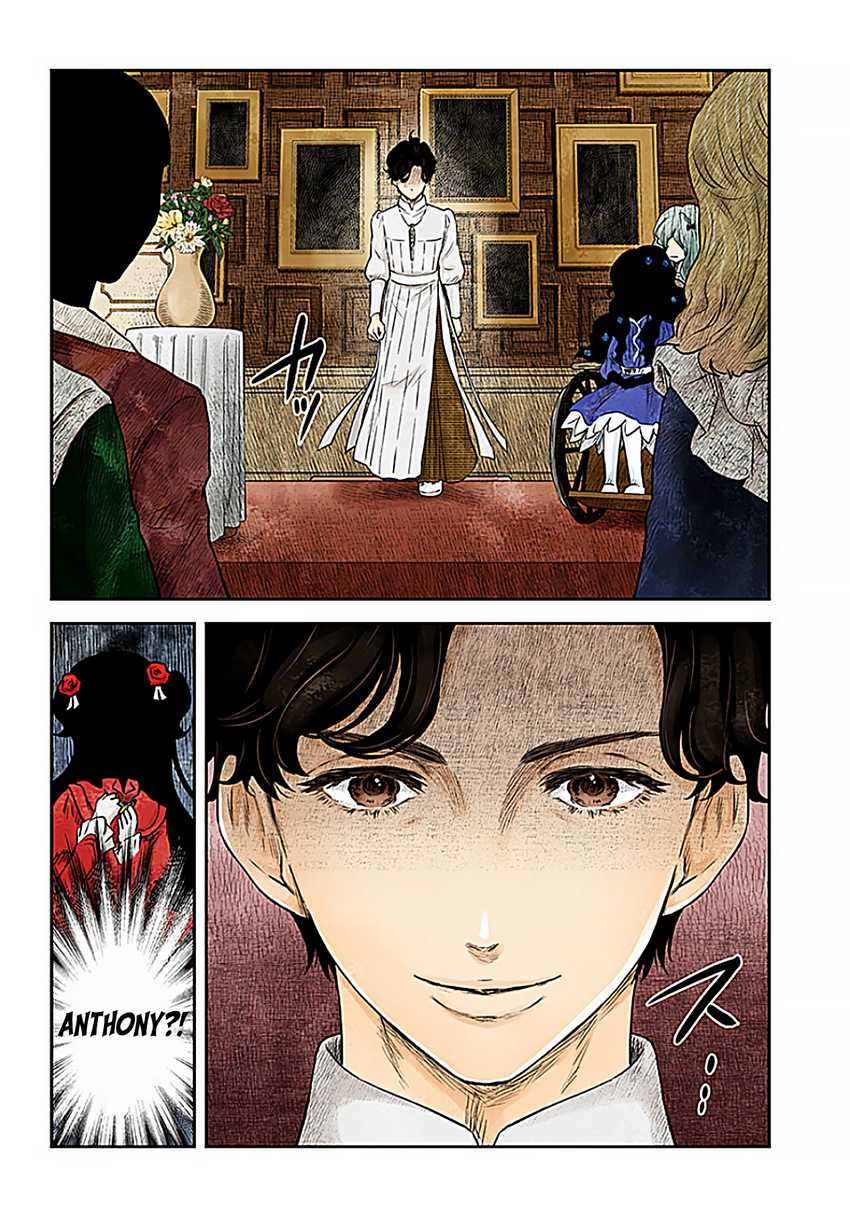 Shadows House Chapter 195