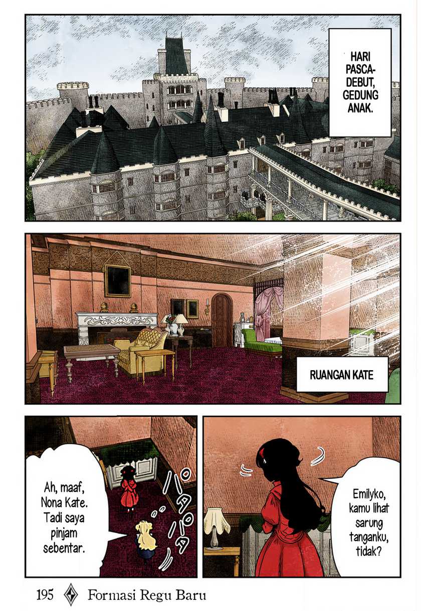 Shadows House Chapter 195
