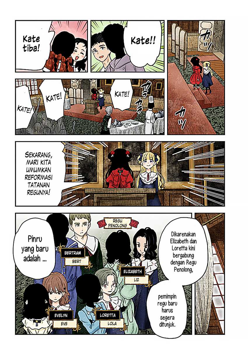 Shadows House Chapter 195