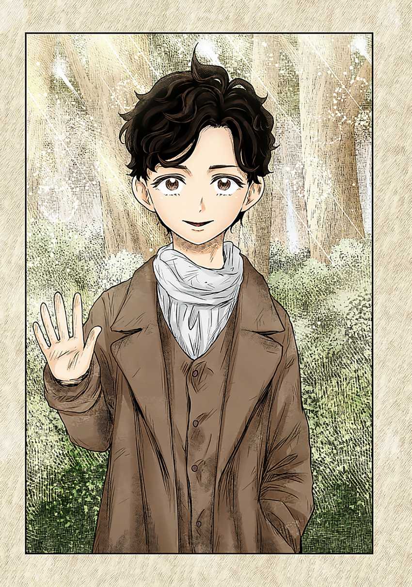 Shadows House Chapter 198