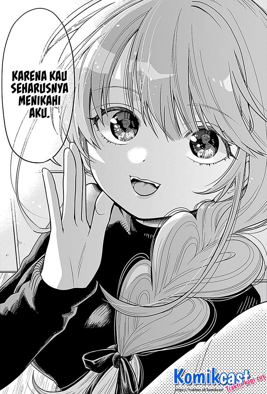 Marriage Gray Chapter 01