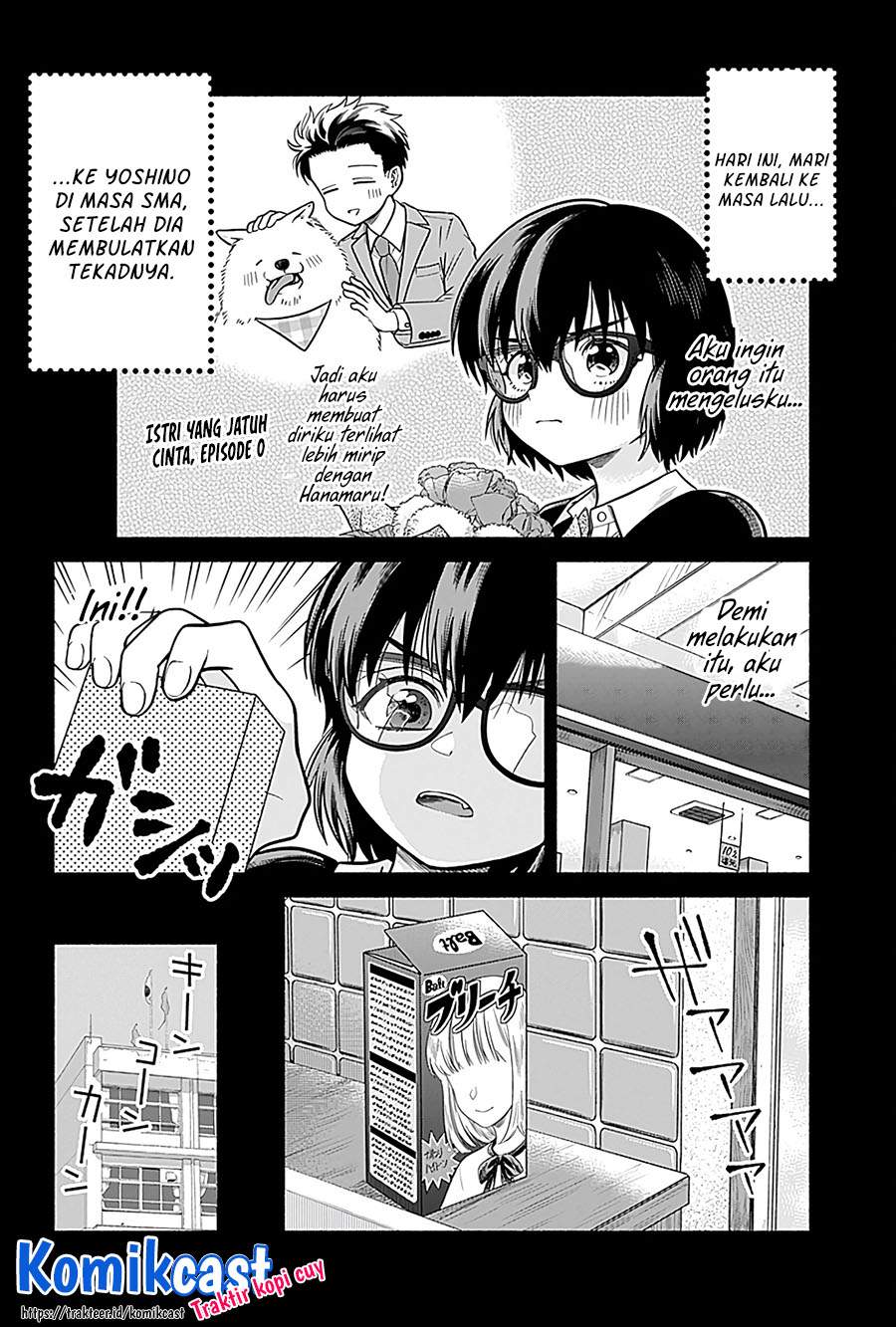 Marriage Gray Chapter 04