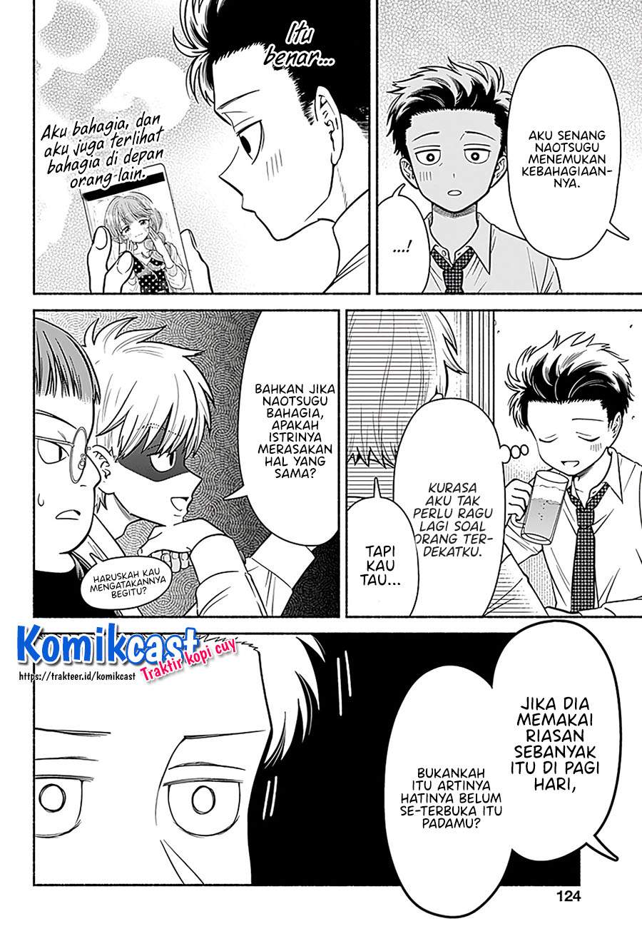 Marriage Gray Chapter 05