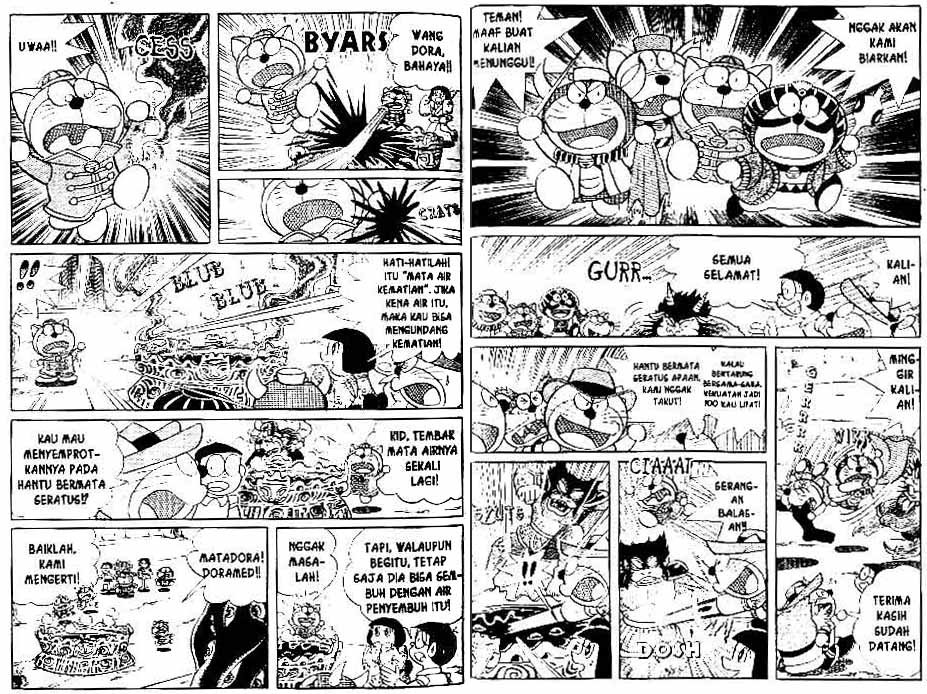 Doraemon Special Chapter 1