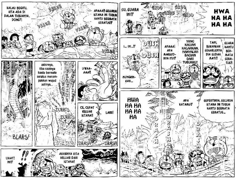 Doraemon Special Chapter 1