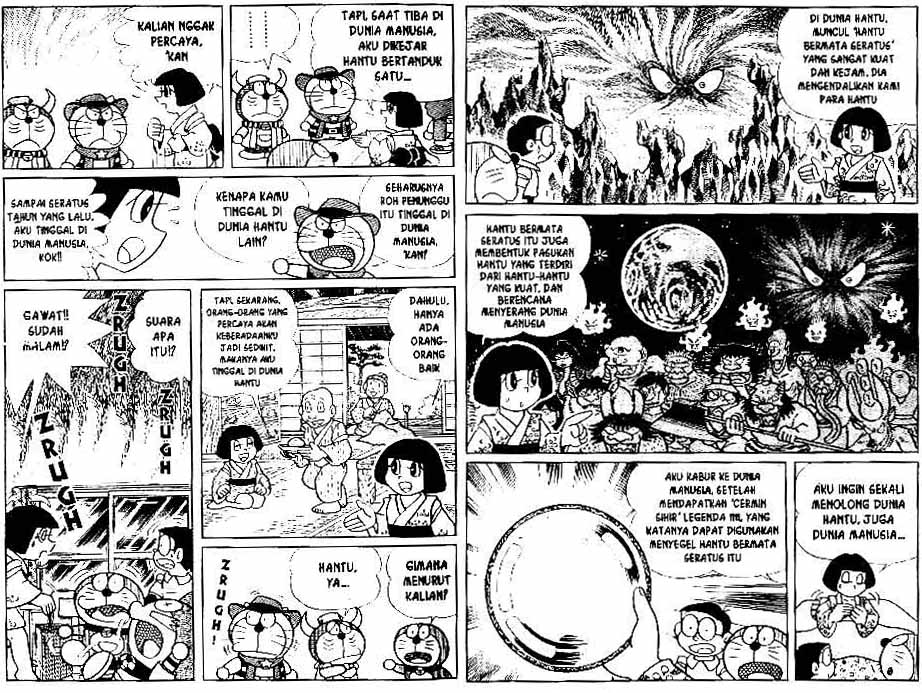 Doraemon Special Chapter 1