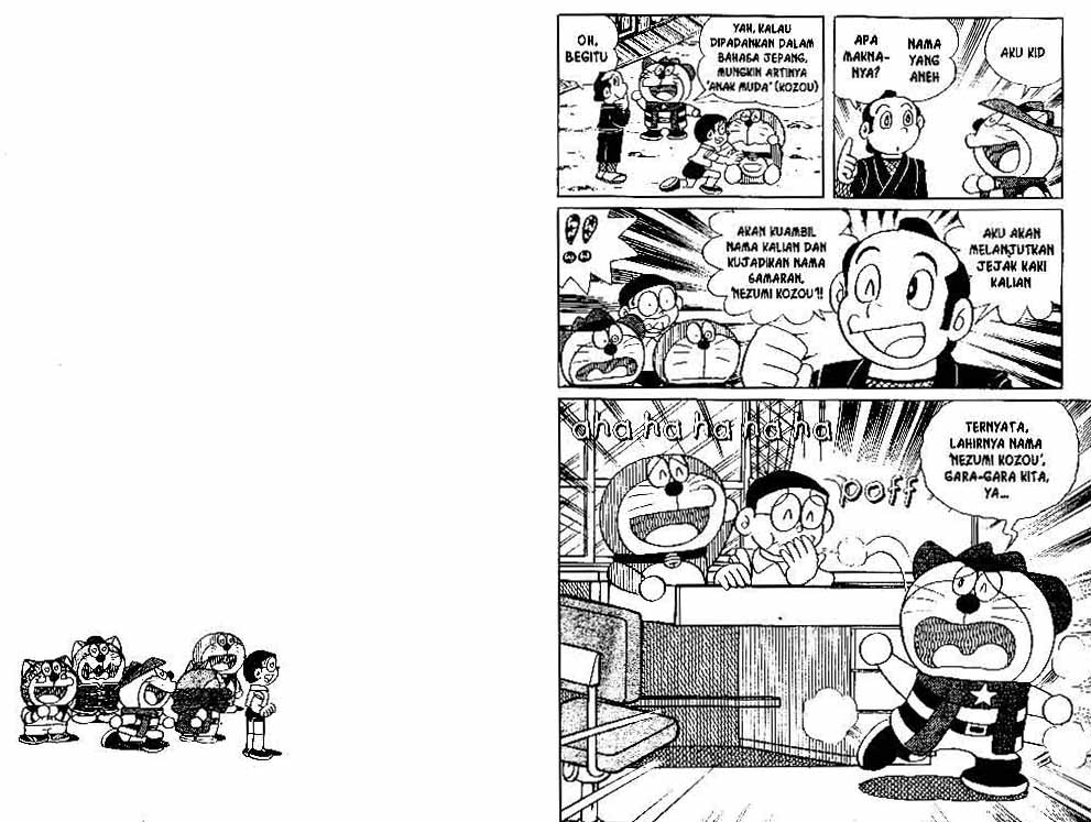 Doraemon Special Chapter 10