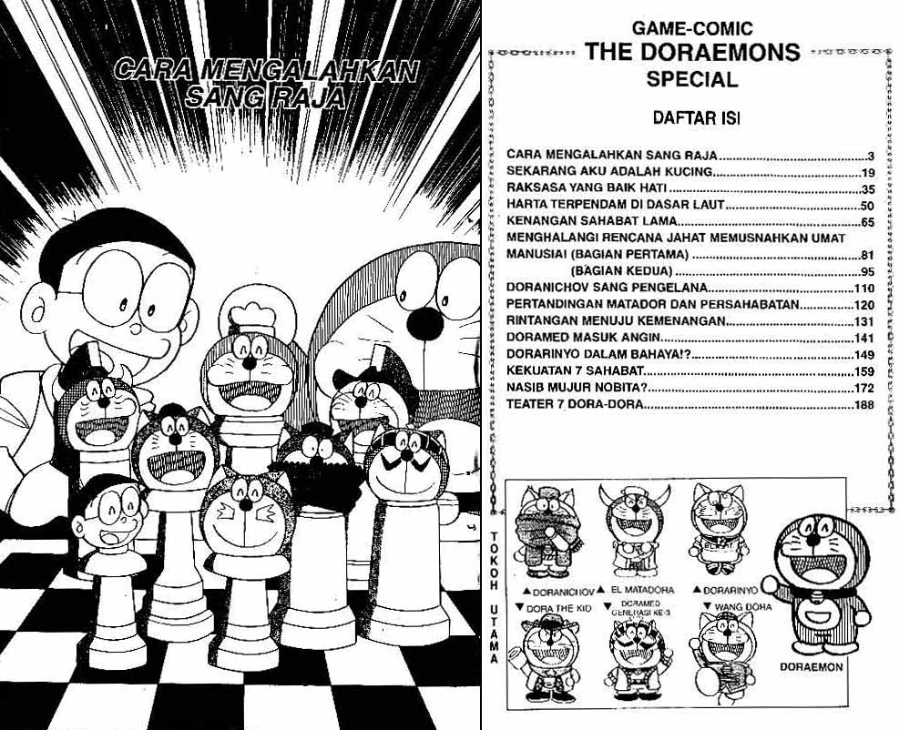 Doraemon Special Chapter 12