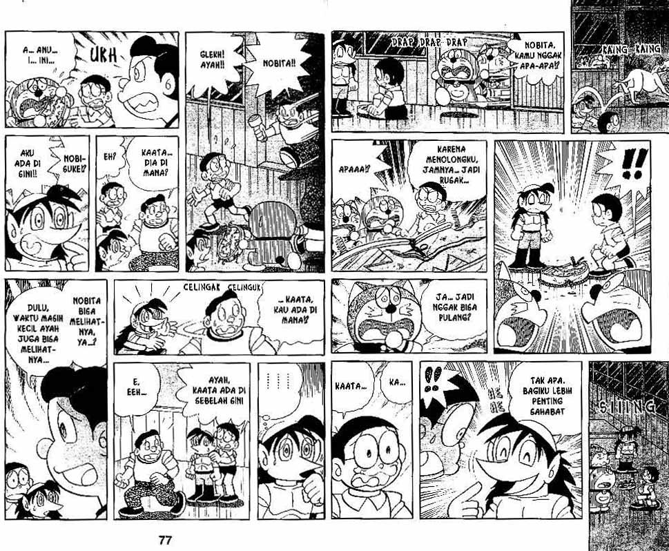 Doraemon Special Chapter 12