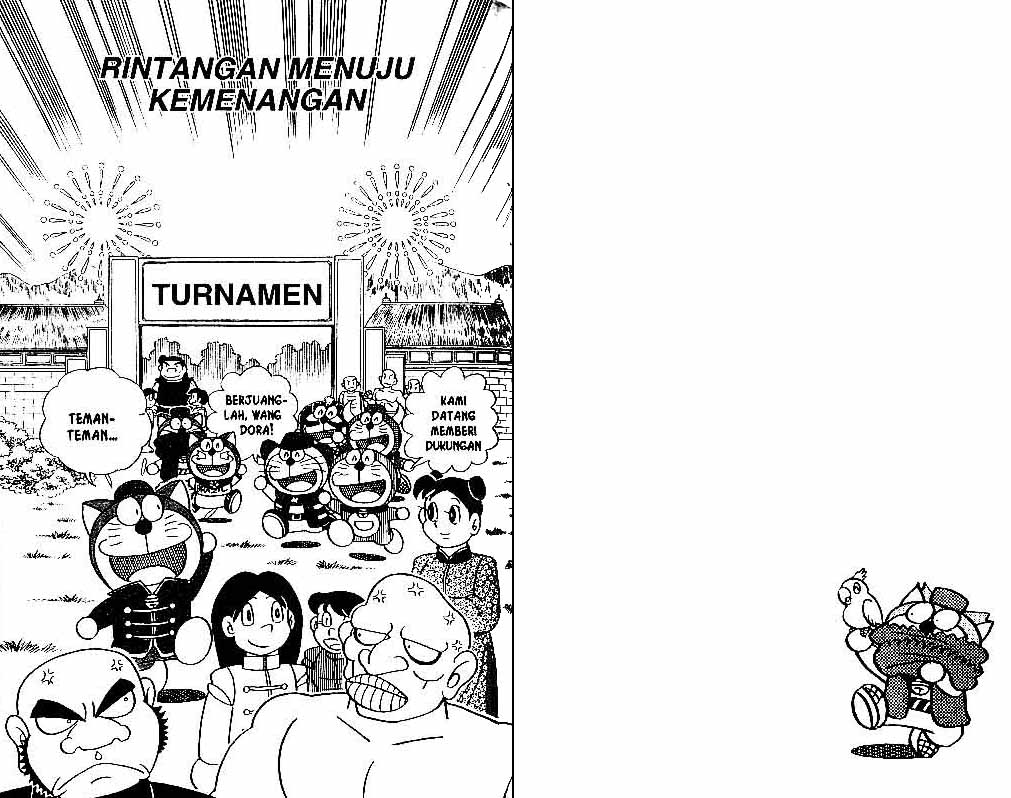 Doraemon Special Chapter 12