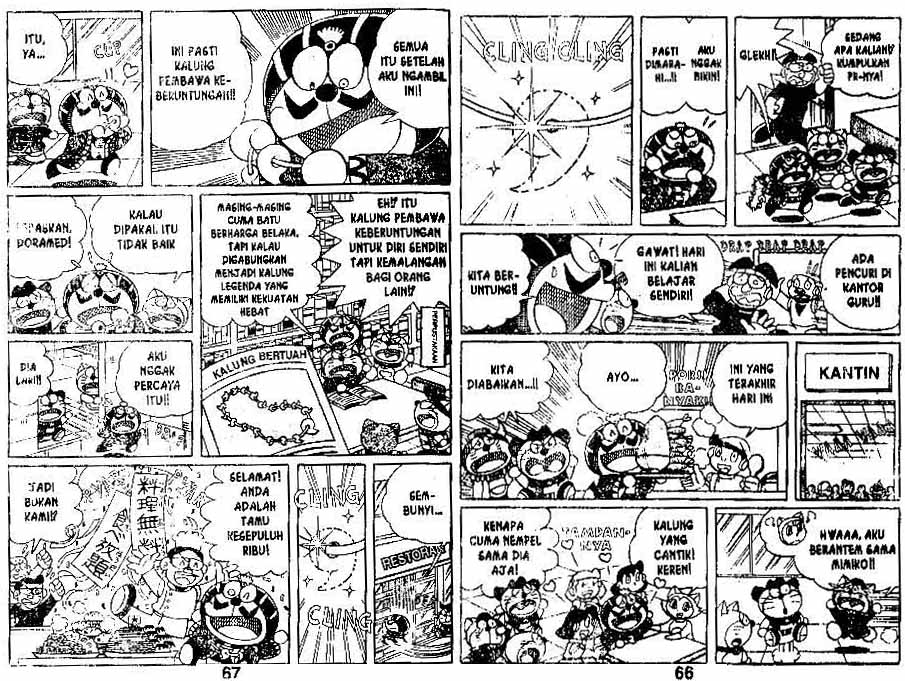 Doraemon Special Chapter 13