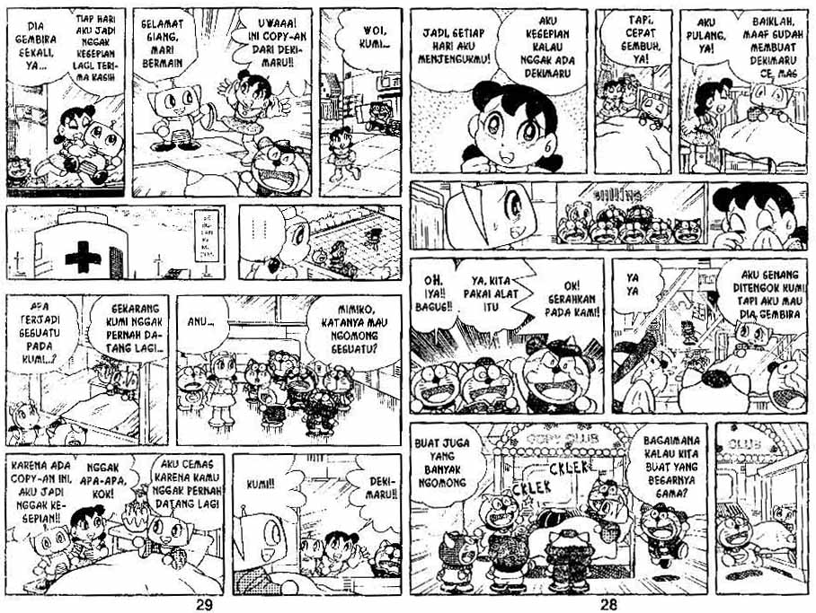 Doraemon Special Chapter 13