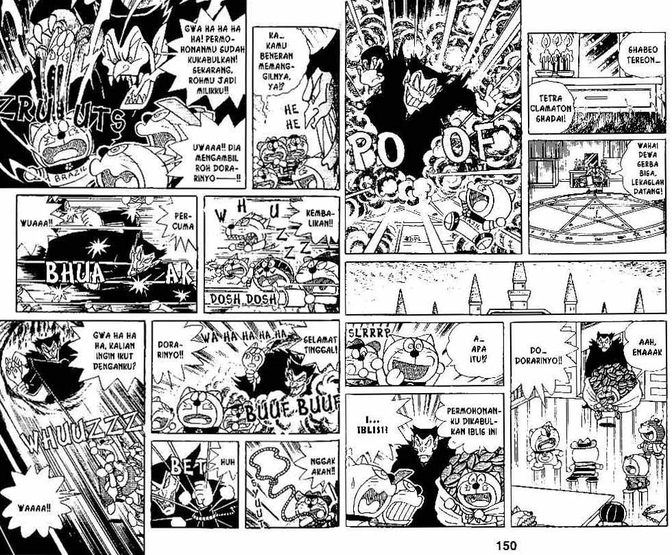 Doraemon Special Chapter 14