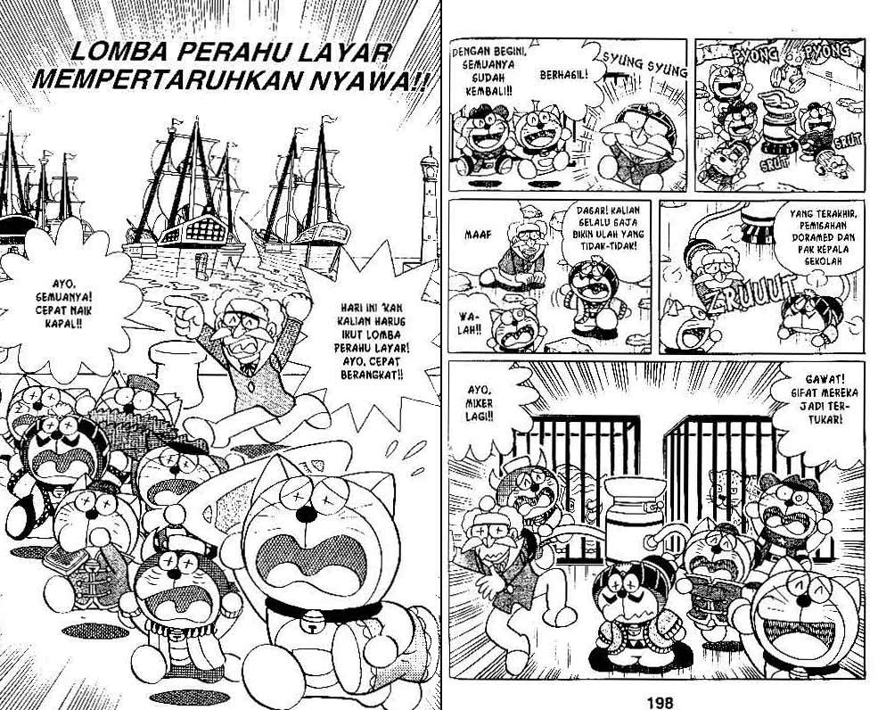 Doraemon Special Chapter 14