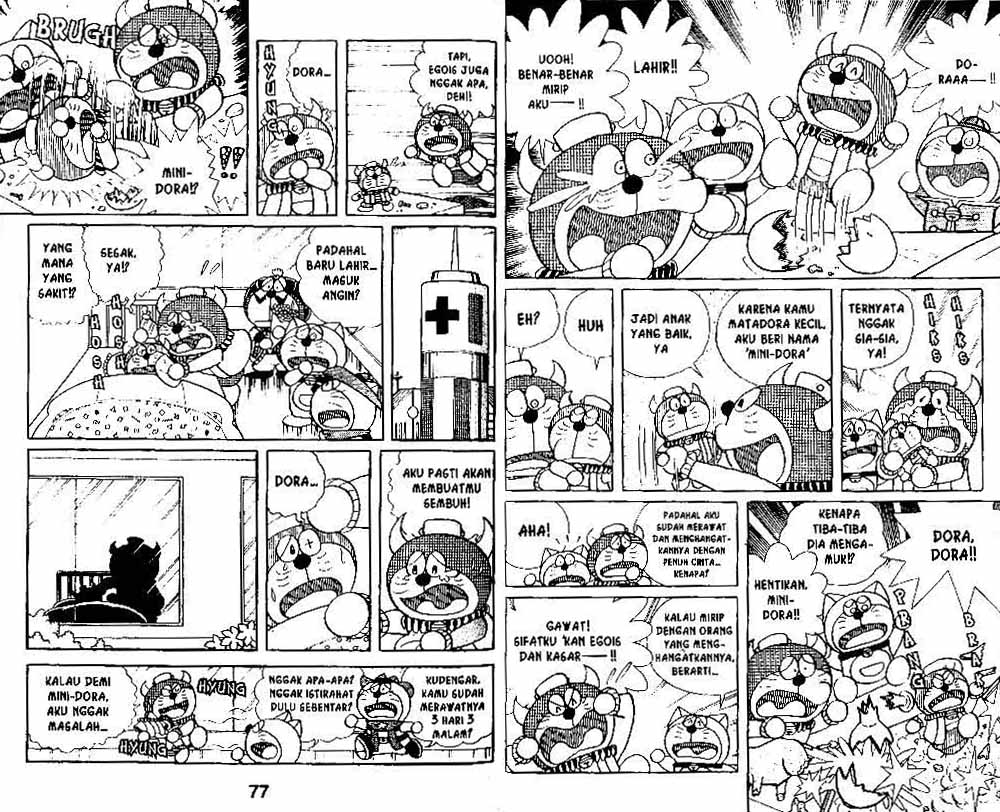 Doraemon Special Chapter 14