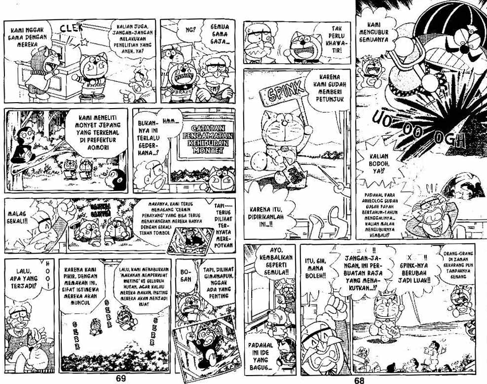 Doraemon Special Chapter 14