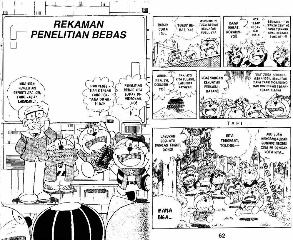 Doraemon Special Chapter 14