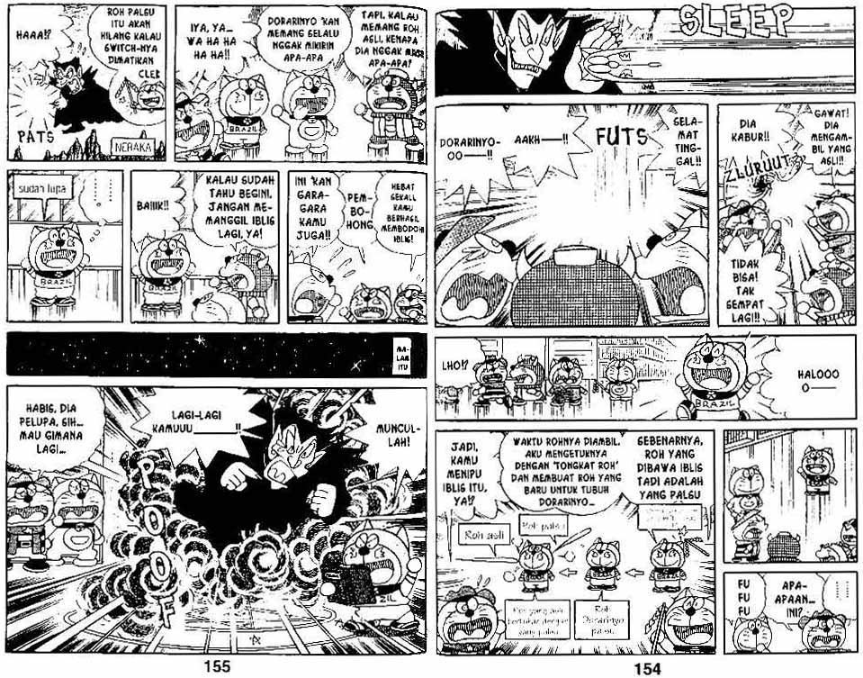 Doraemon Special Chapter 14