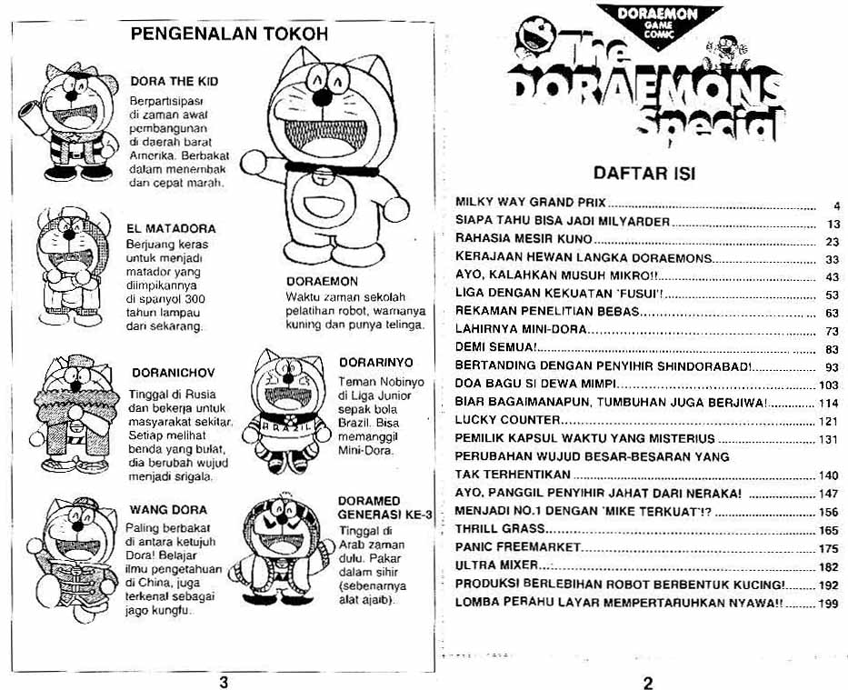 Doraemon Special Chapter 14