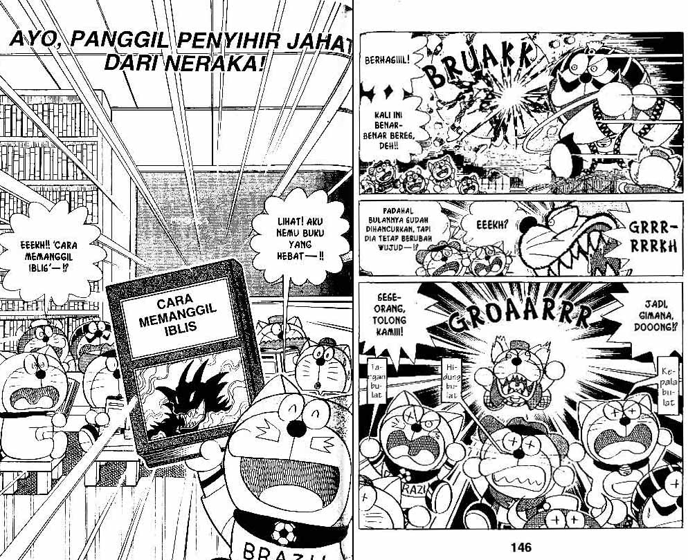 Doraemon Special Chapter 14