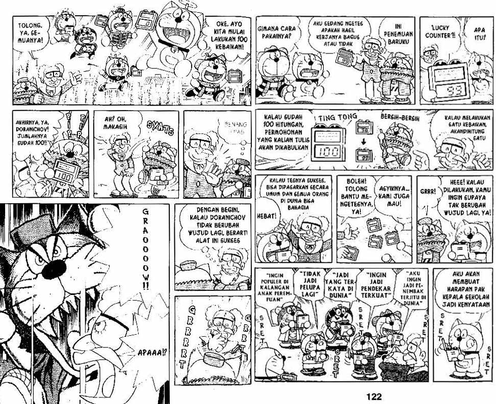 Doraemon Special Chapter 14