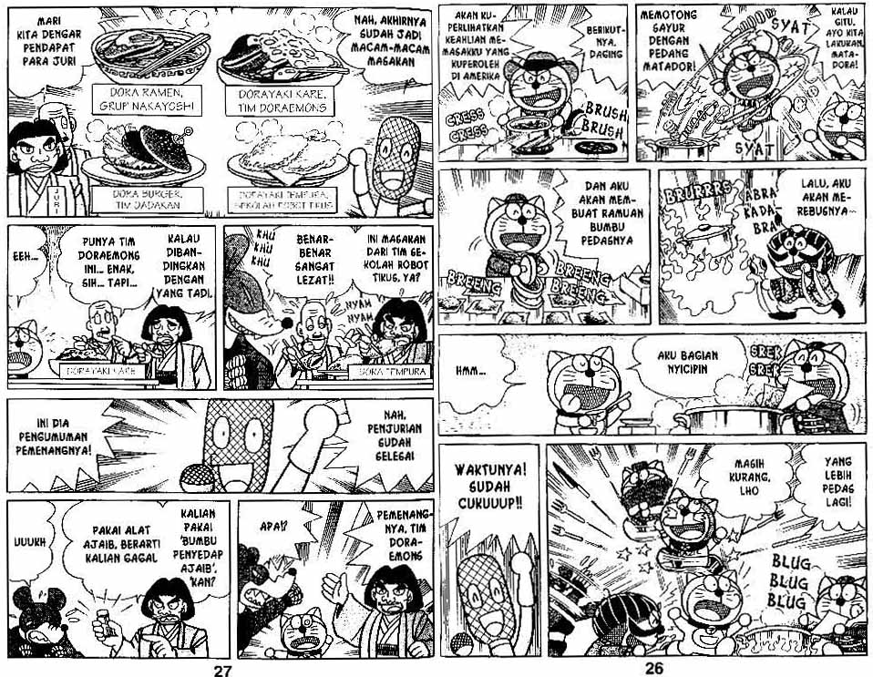 Doraemon Special Chapter 15