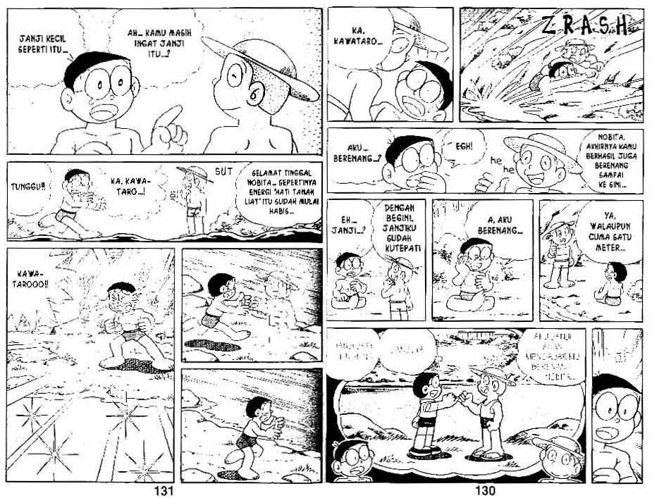 Doraemon Special Chapter 4