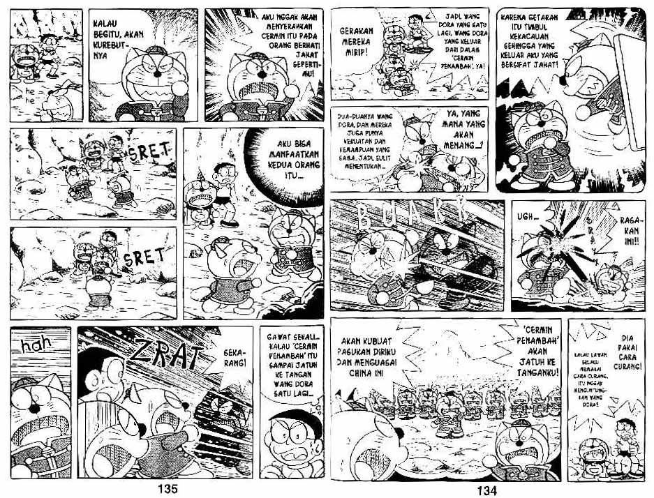 Doraemon Special Chapter 5
