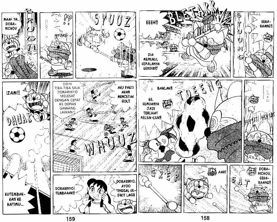 Doraemon Special Chapter 6