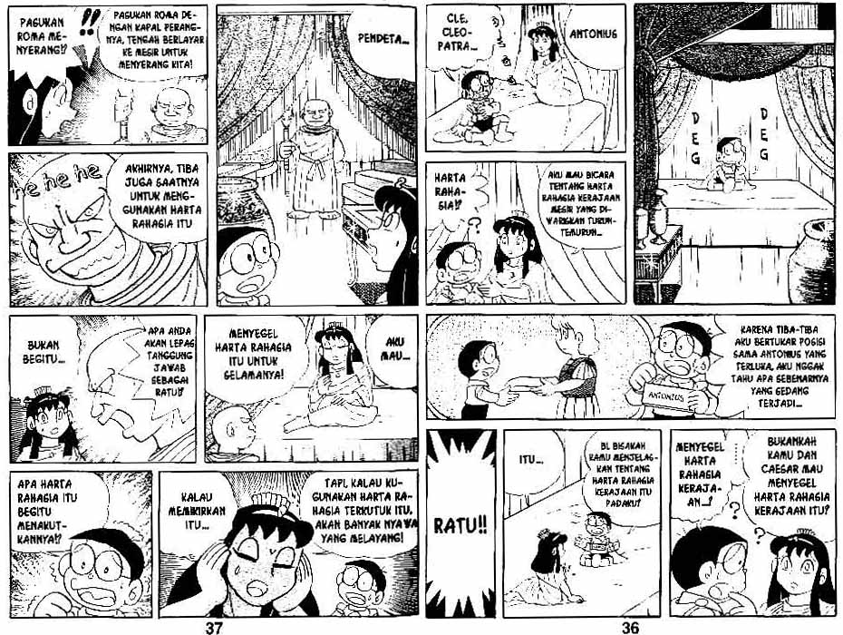 Doraemon Special Chapter 6