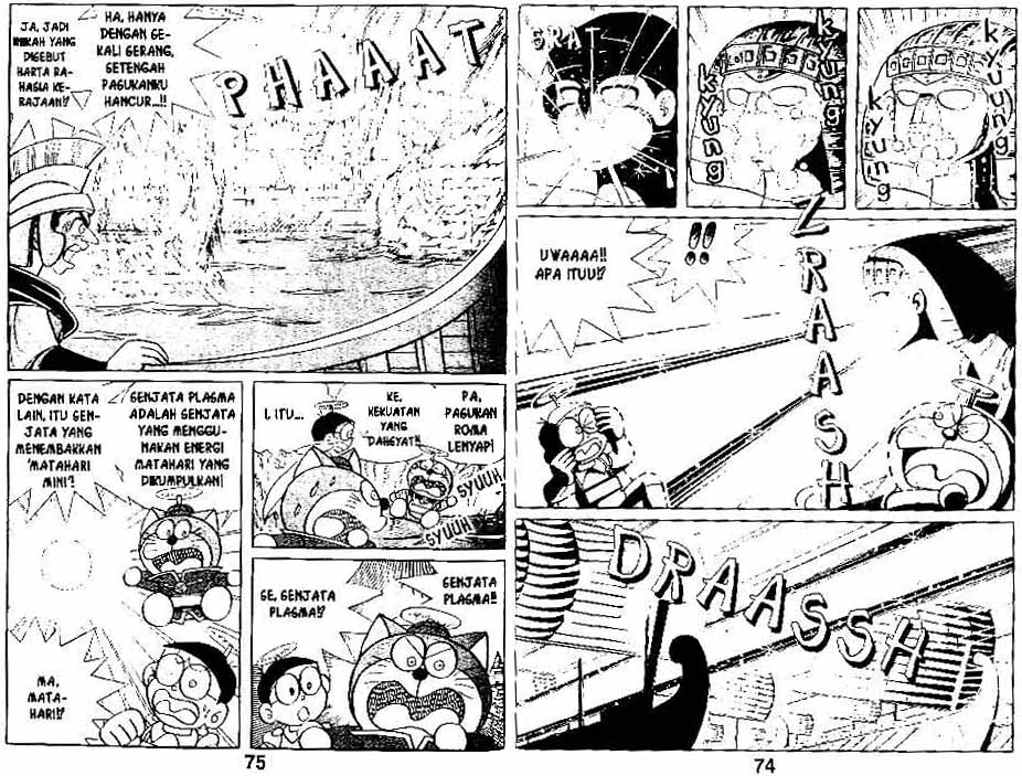 Doraemon Special Chapter 6