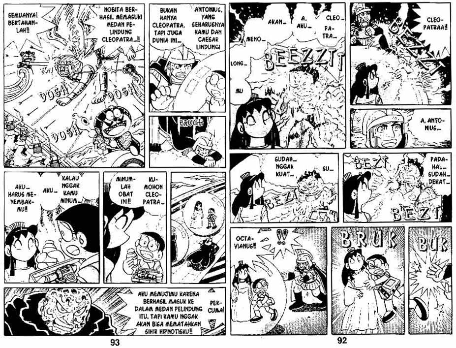 Doraemon Special Chapter 6