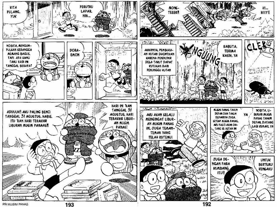 Doraemon Special Chapter 6