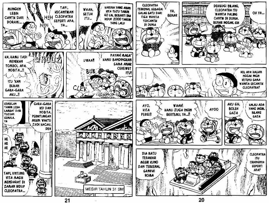 Doraemon Special Chapter 6