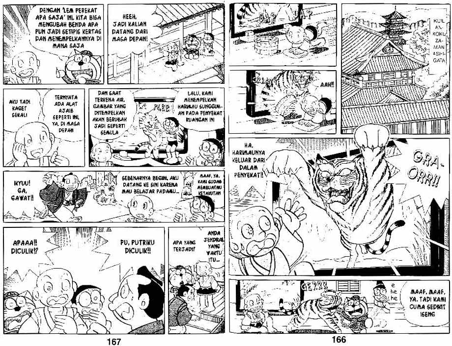 Doraemon Special Chapter 6