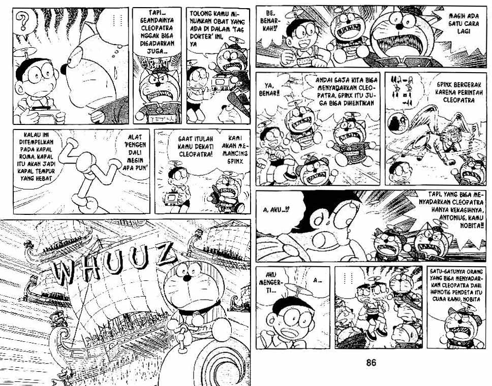 Doraemon Special Chapter 6