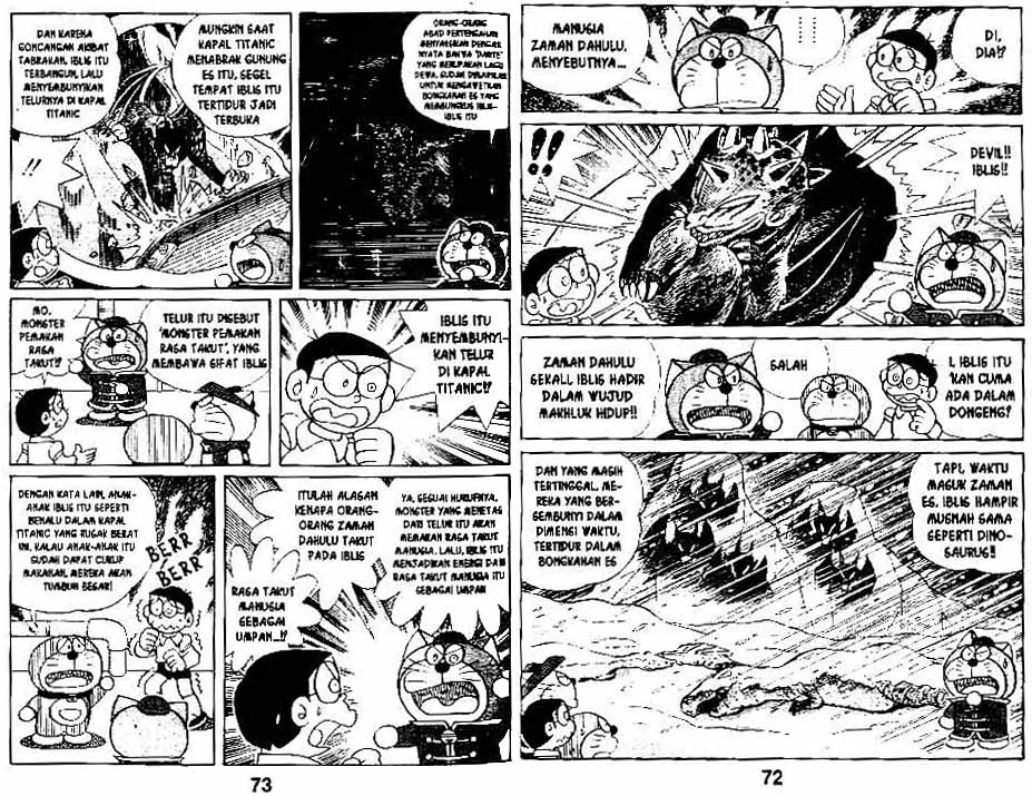 Doraemon Special Chapter 7