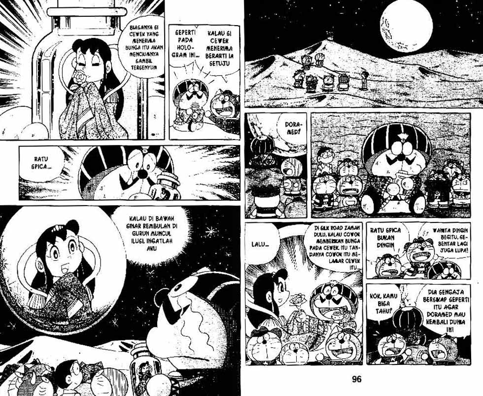 Doraemon Special Chapter 8