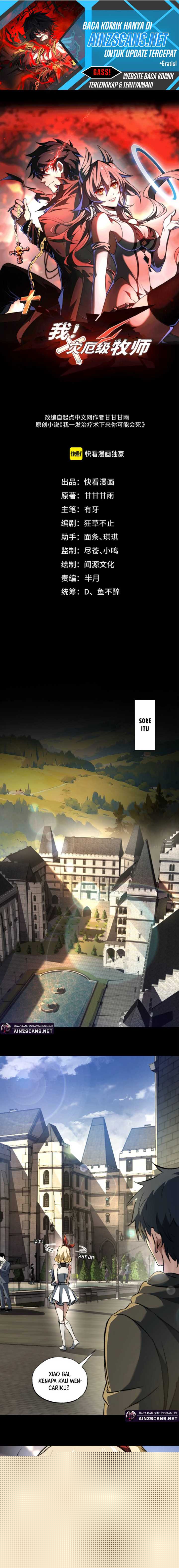 Catastrophic Priest Chapter 37