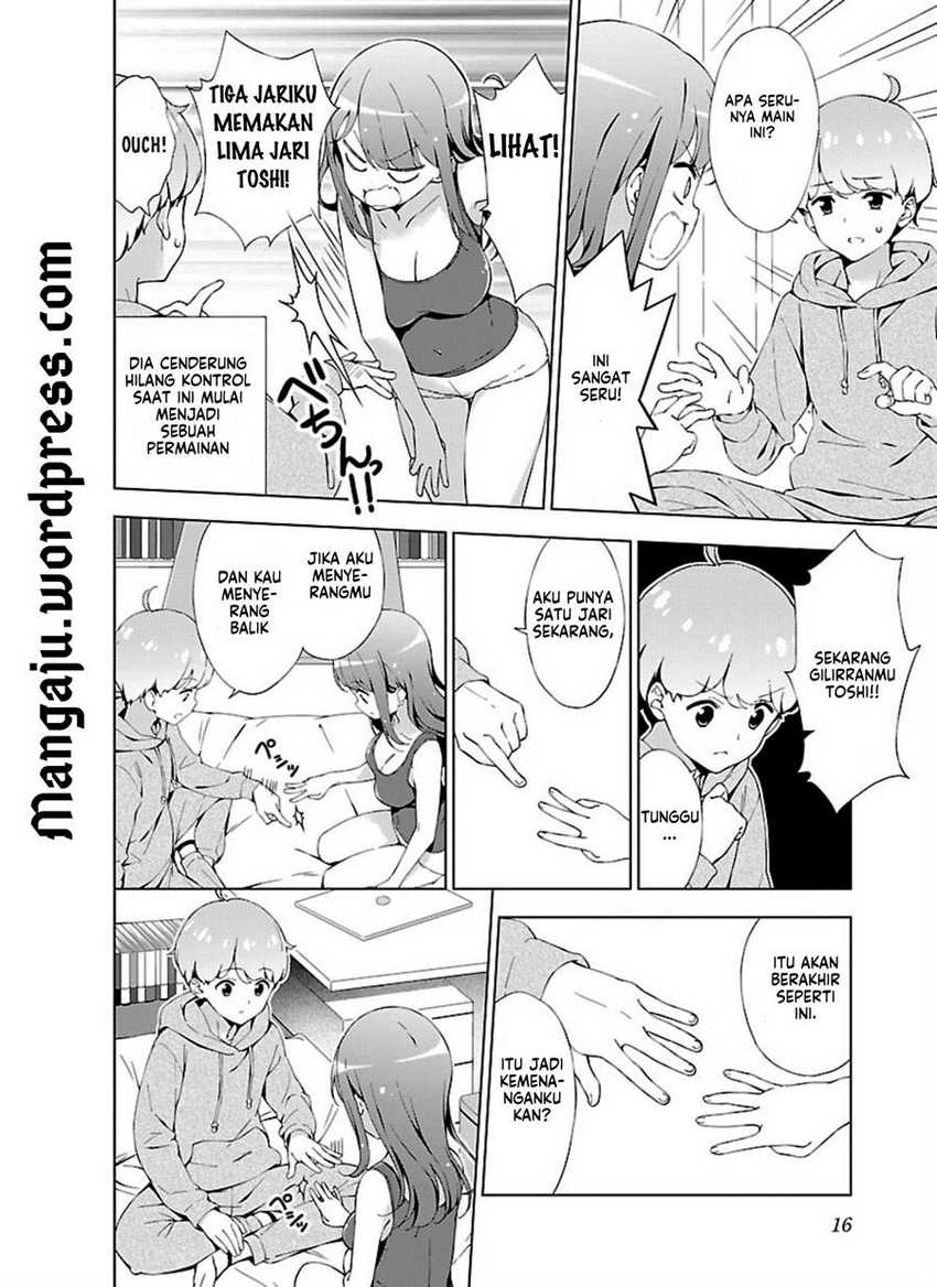 Onee-chan wa Game o Suruto Hito ga Kawaru Onee-chan Chapter 01 page 13