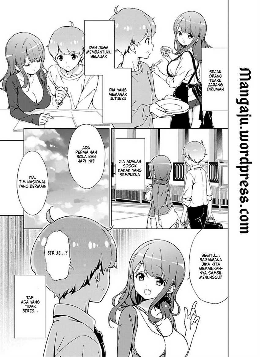 Onee-chan wa Game o Suruto Hito ga Kawaru Onee-chan Chapter 01 page 3