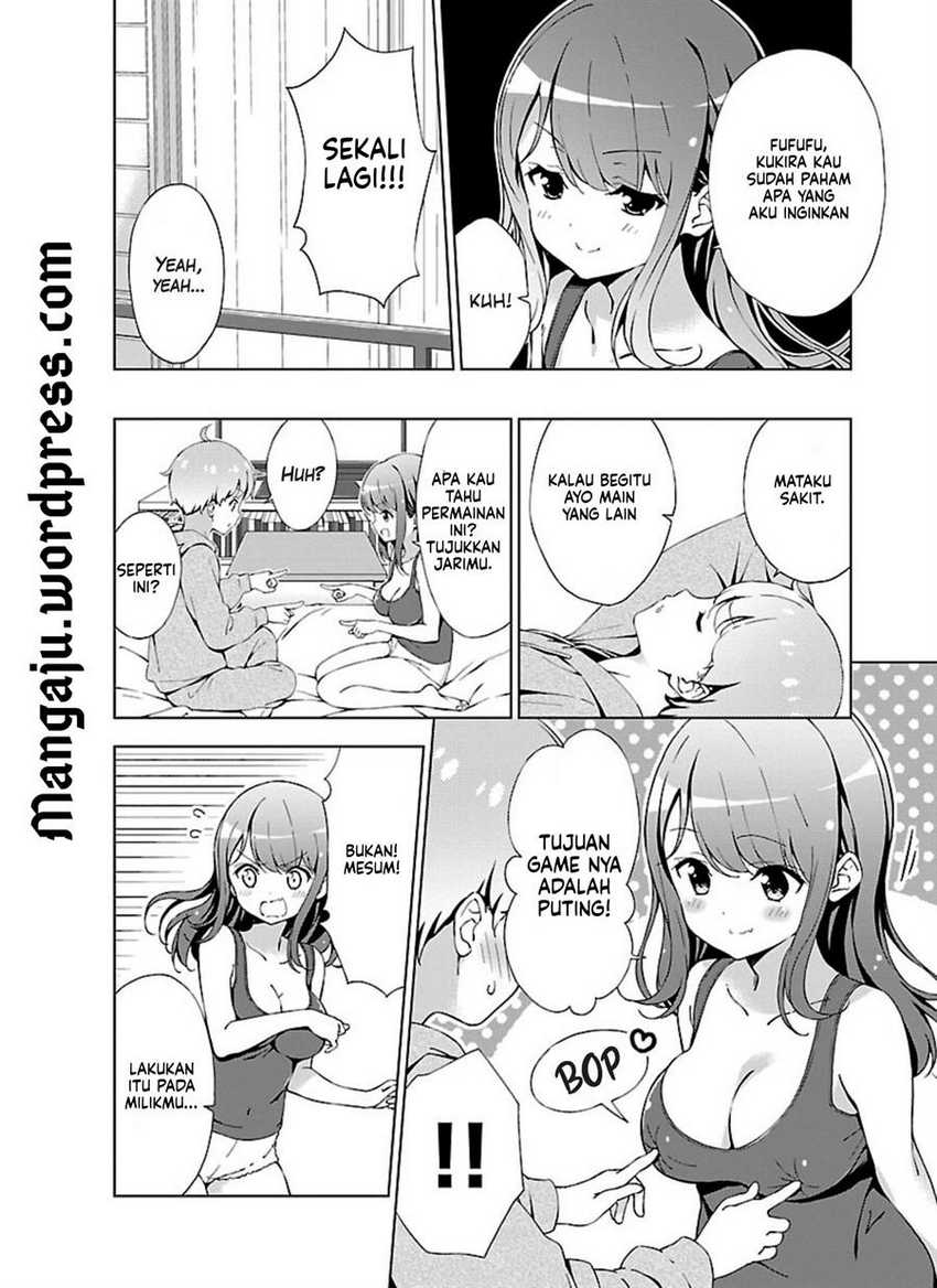 Onee-chan wa Game o Suruto Hito ga Kawaru Onee-chan Chapter 01 page 11