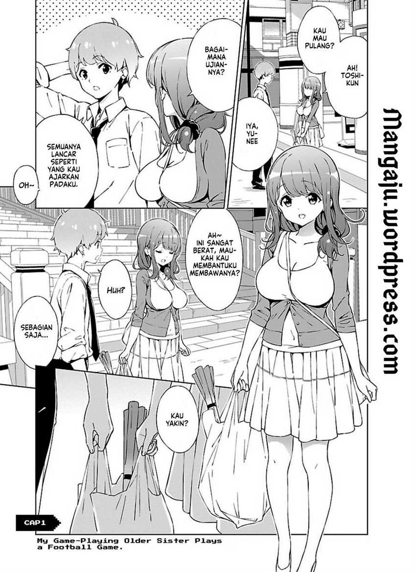 Onee-chan wa Game o Suruto Hito ga Kawaru Onee-chan Chapter 01 page 1