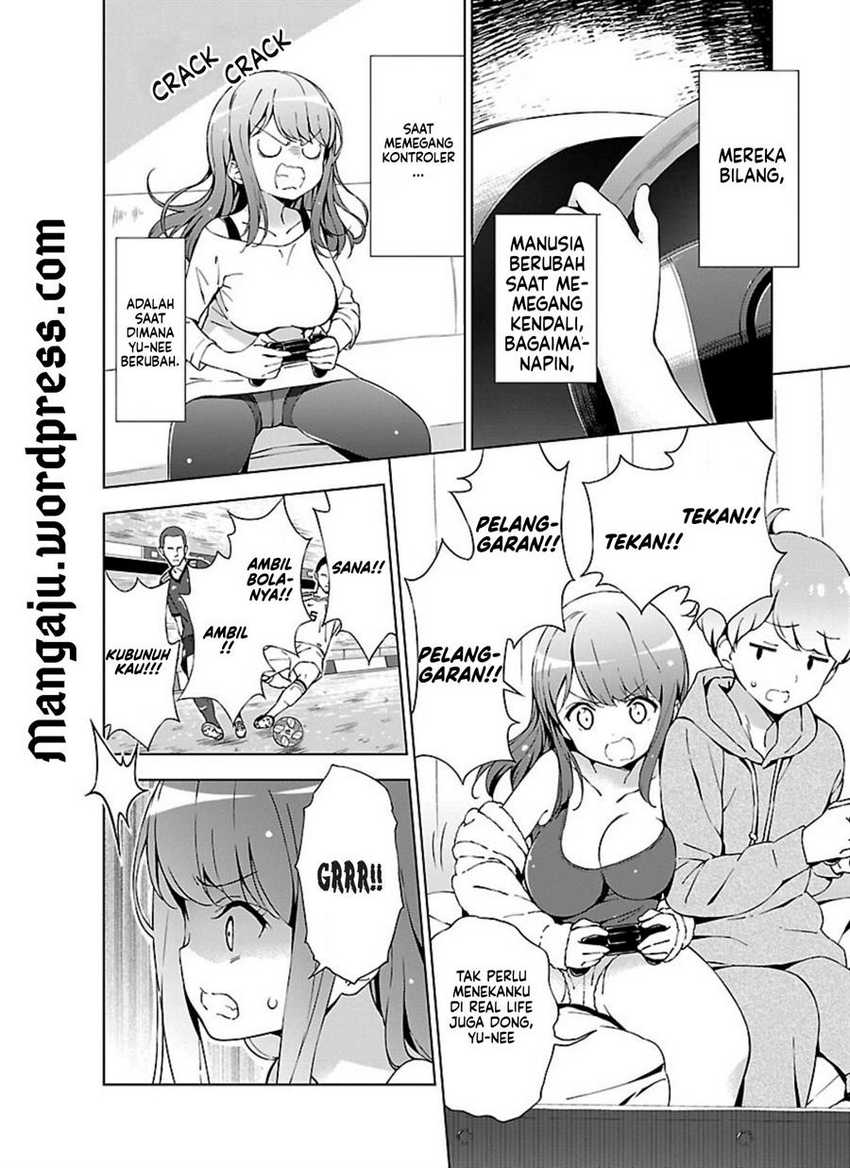 Onee-chan wa Game o Suruto Hito ga Kawaru Onee-chan Chapter 01 page 5