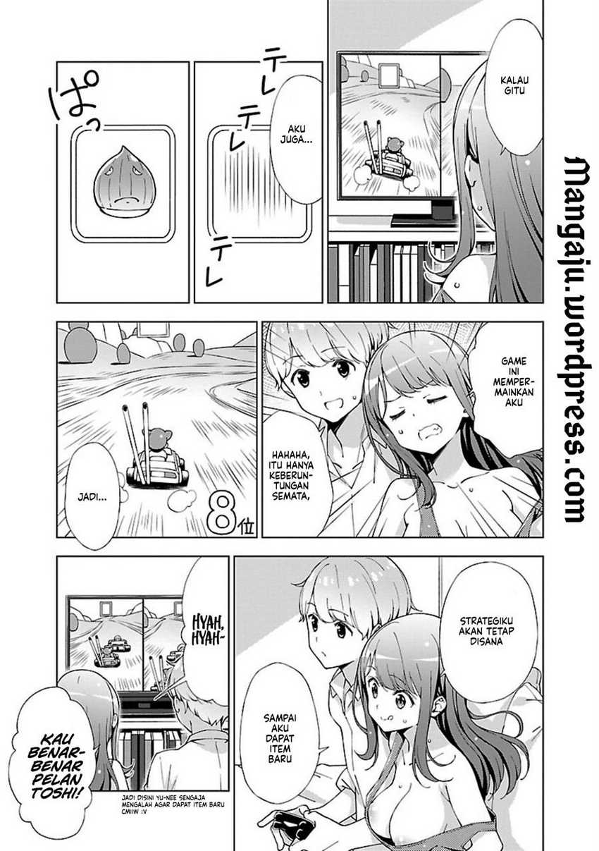 Onee-chan wa Game o Suruto Hito ga Kawaru Onee-chan Chapter 02 page 5