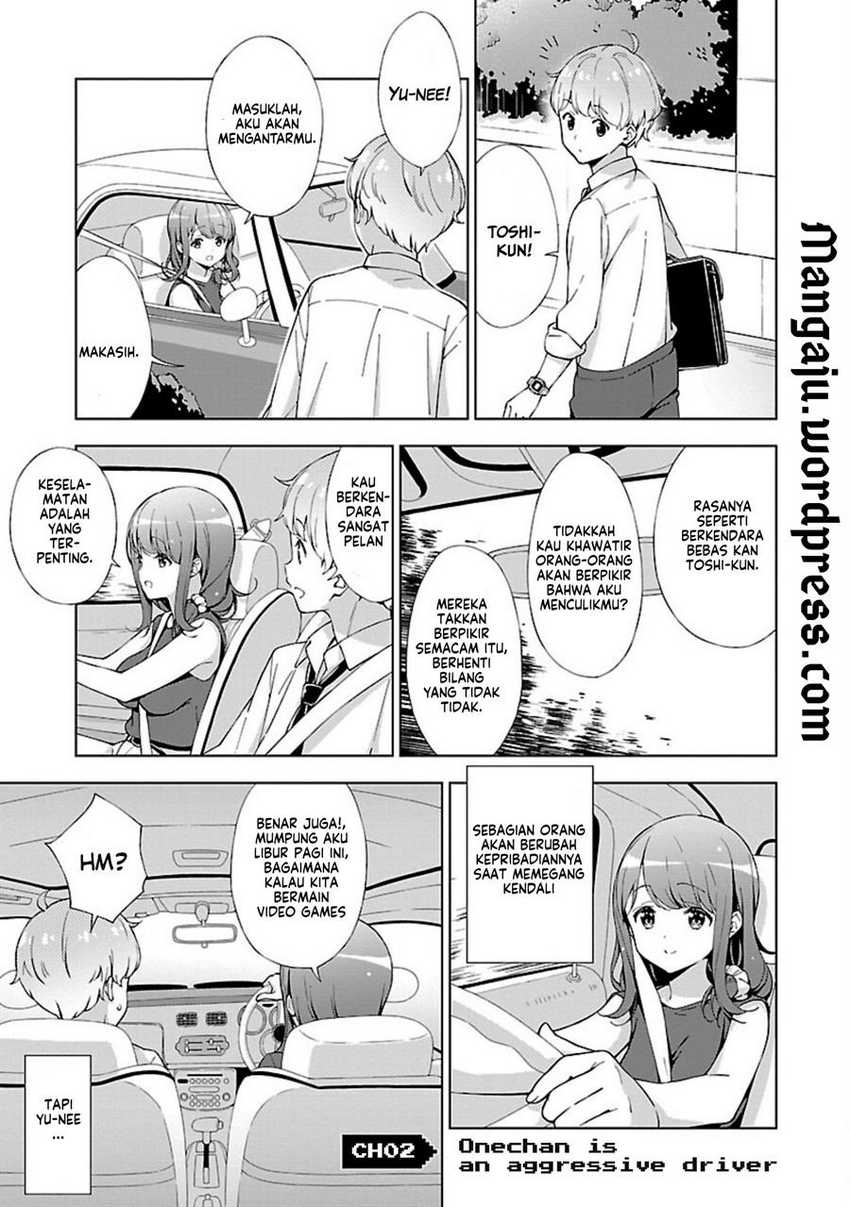 Onee-chan wa Game o Suruto Hito ga Kawaru Onee-chan Chapter 02 page 1