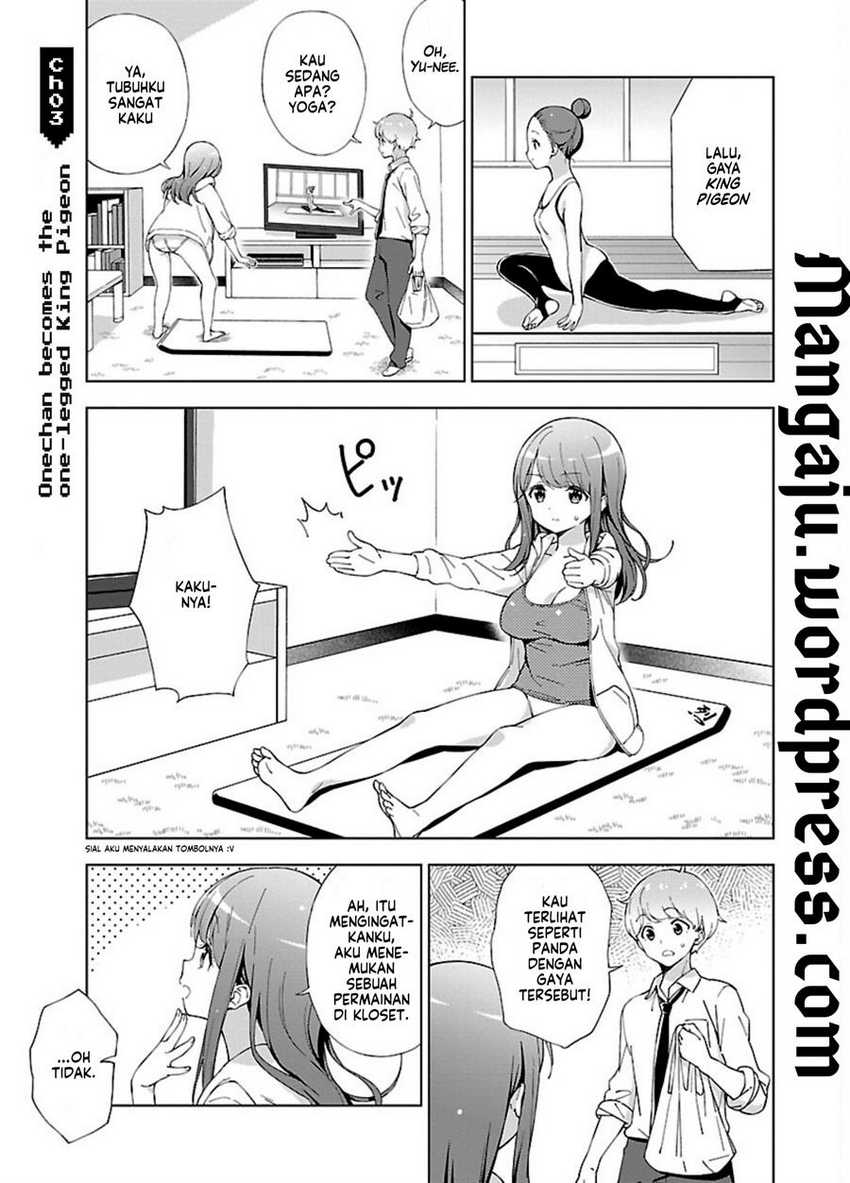 Onee-chan wa Game o Suruto Hito ga Kawaru Onee-chan Chapter 03 page 1