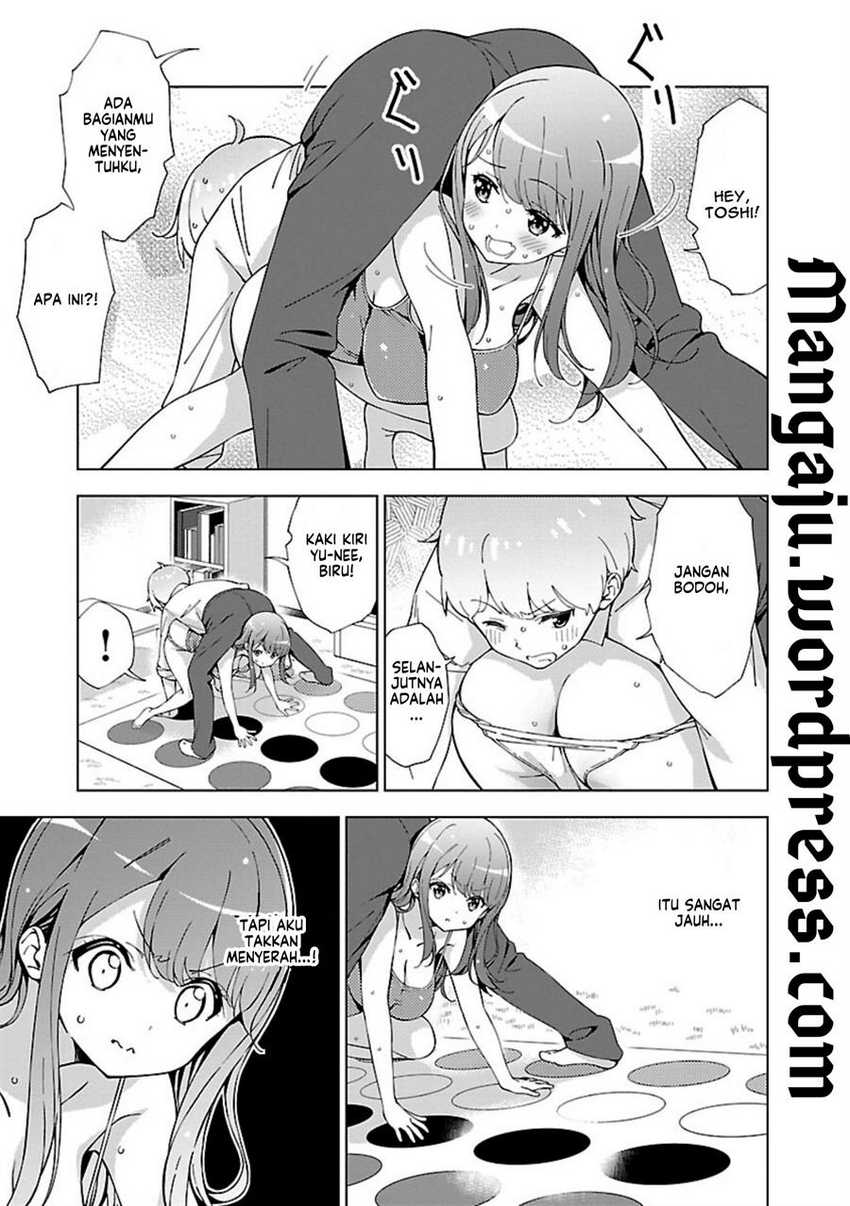 Onee-chan wa Game o Suruto Hito ga Kawaru Onee-chan Chapter 03 page 7